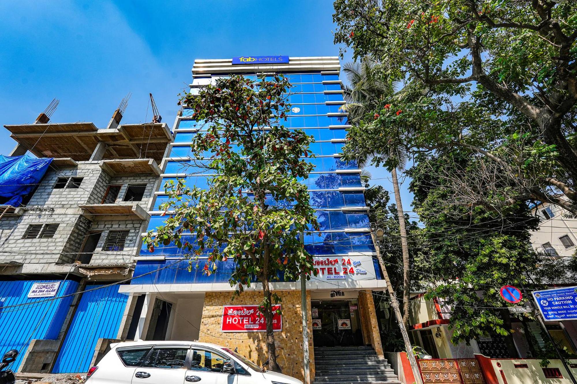 Fabexpress 24 Plus - Nr Sagar Hospital Μπανγκαλόρ Εξωτερικό φωτογραφία